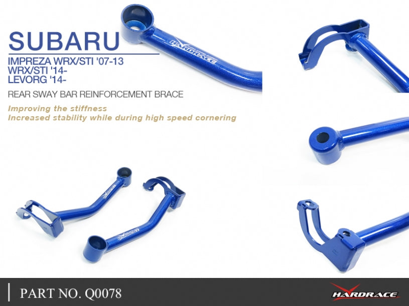 Rear Sway Bar Reinforcement Brace Subaru Impreza, Levorg, WRX