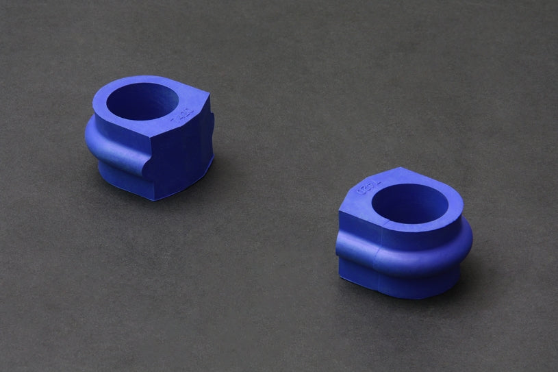 Front Sway Bar Bushing Infiniti Q45, Nissan 240SX β Bushings by Hardrace | Torque Lab