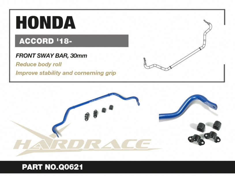 Front Sway Bar