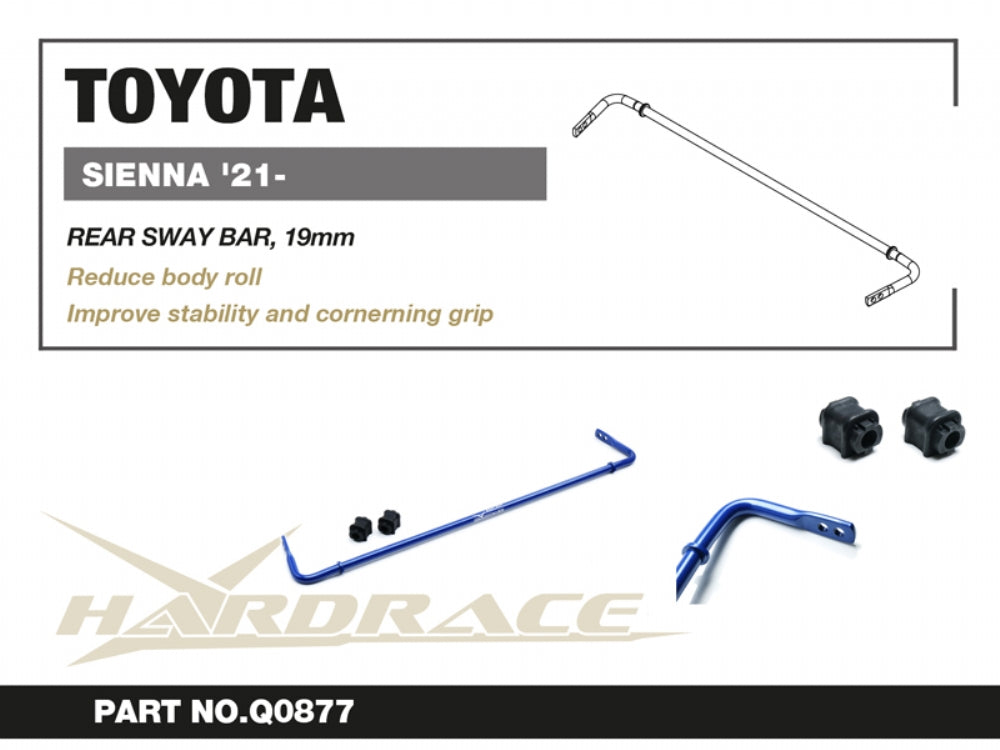 Rear Sway Bar Toyota Sienna