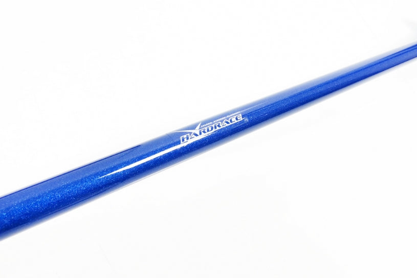 Front Strut Tower Brace Skoda Kodiaq, Volkswagen Tiguan