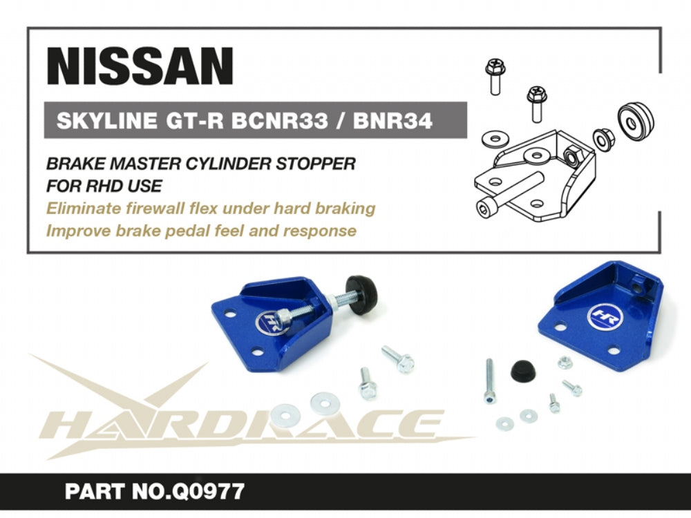 Brake Master Cylinder Stopper Nissan Skyline