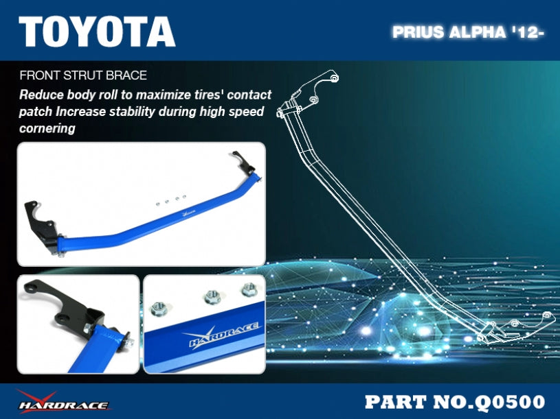 Front Strut Brace Toyota Prius alpha