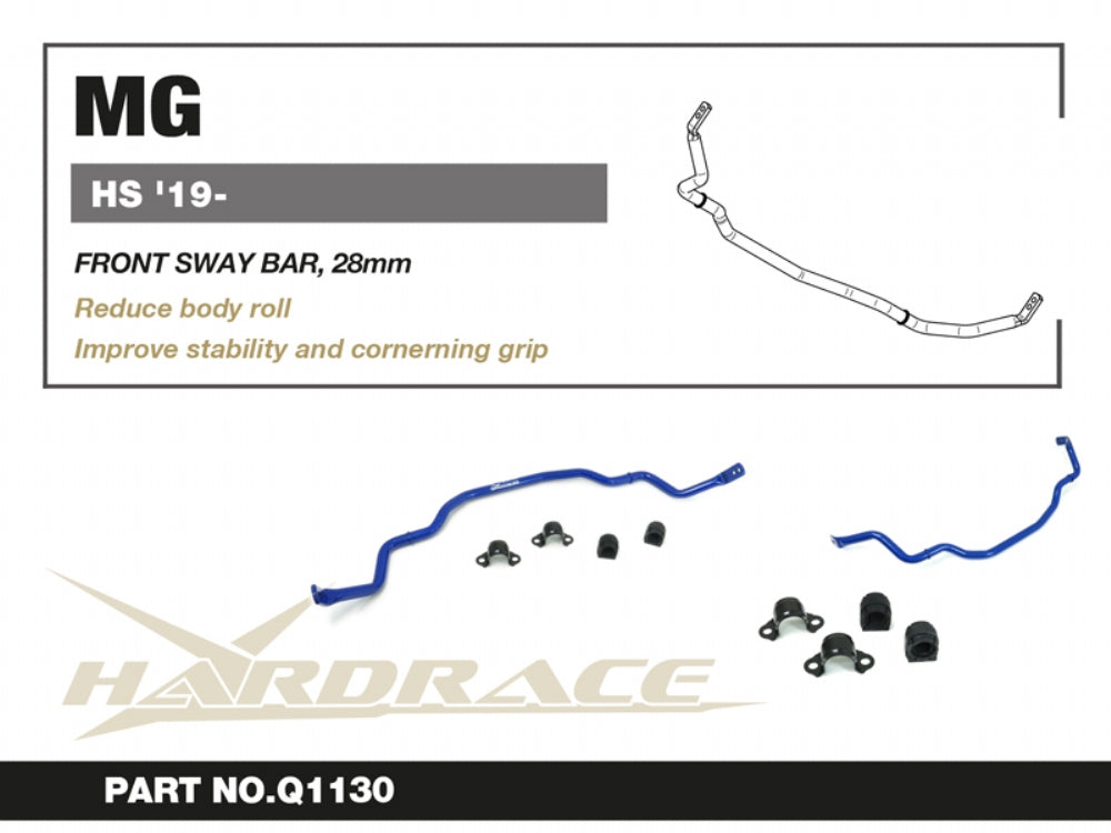 Front Sway Bar  MG HS