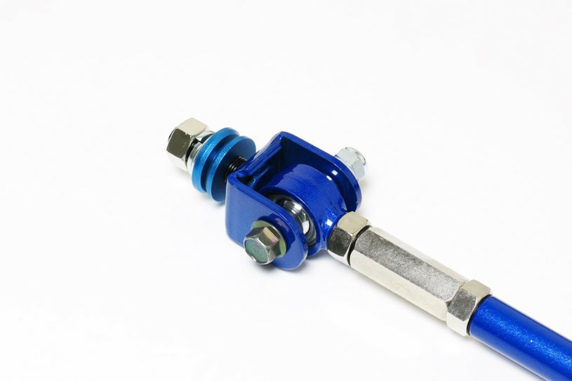 Front Tension Rod Nissan Z-series