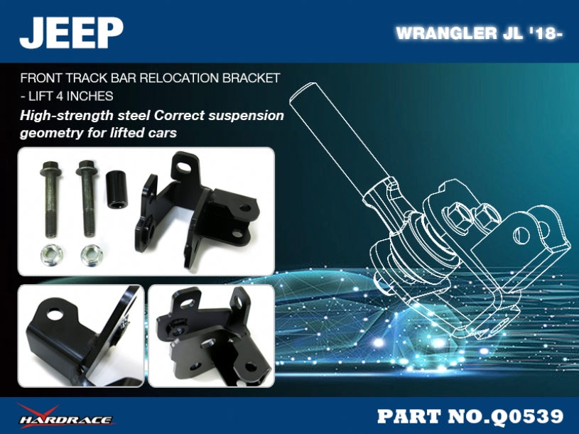 Front Track Bar Relocation Bracket Jeep Gladiator, Wrangler, Wrangler unlimited
