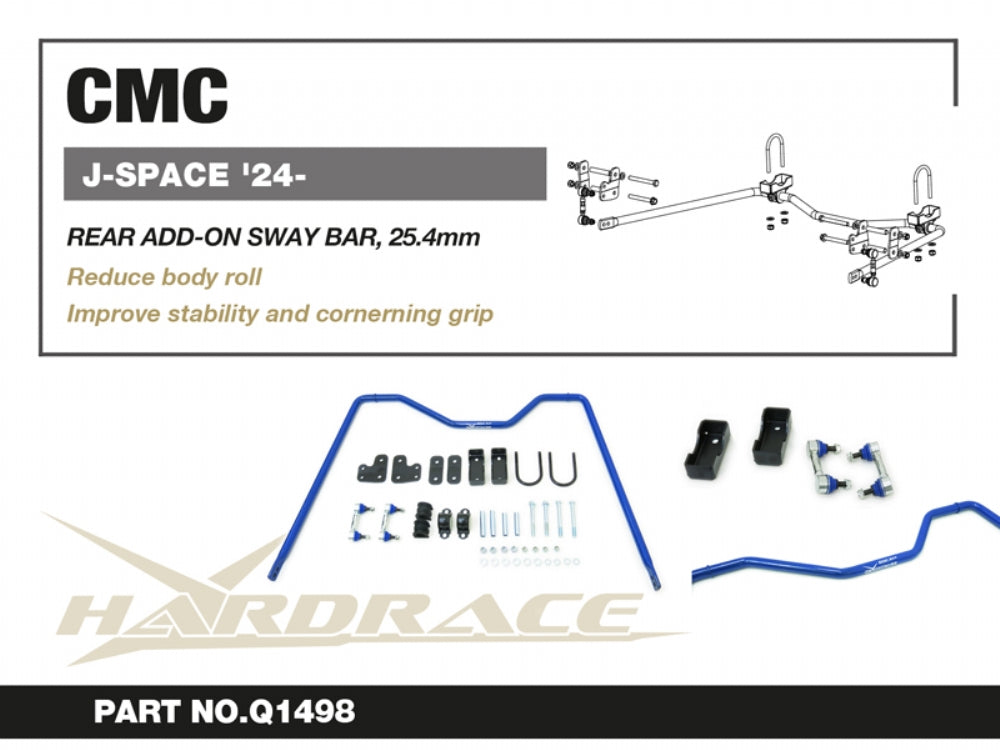 Rear Add-on Sway Bar Cmc J-space