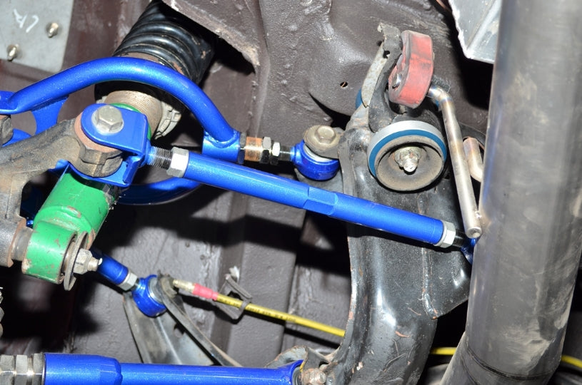 Rear Toe Control Arm Infiniti Q45, Nissan 240SX, Skyline