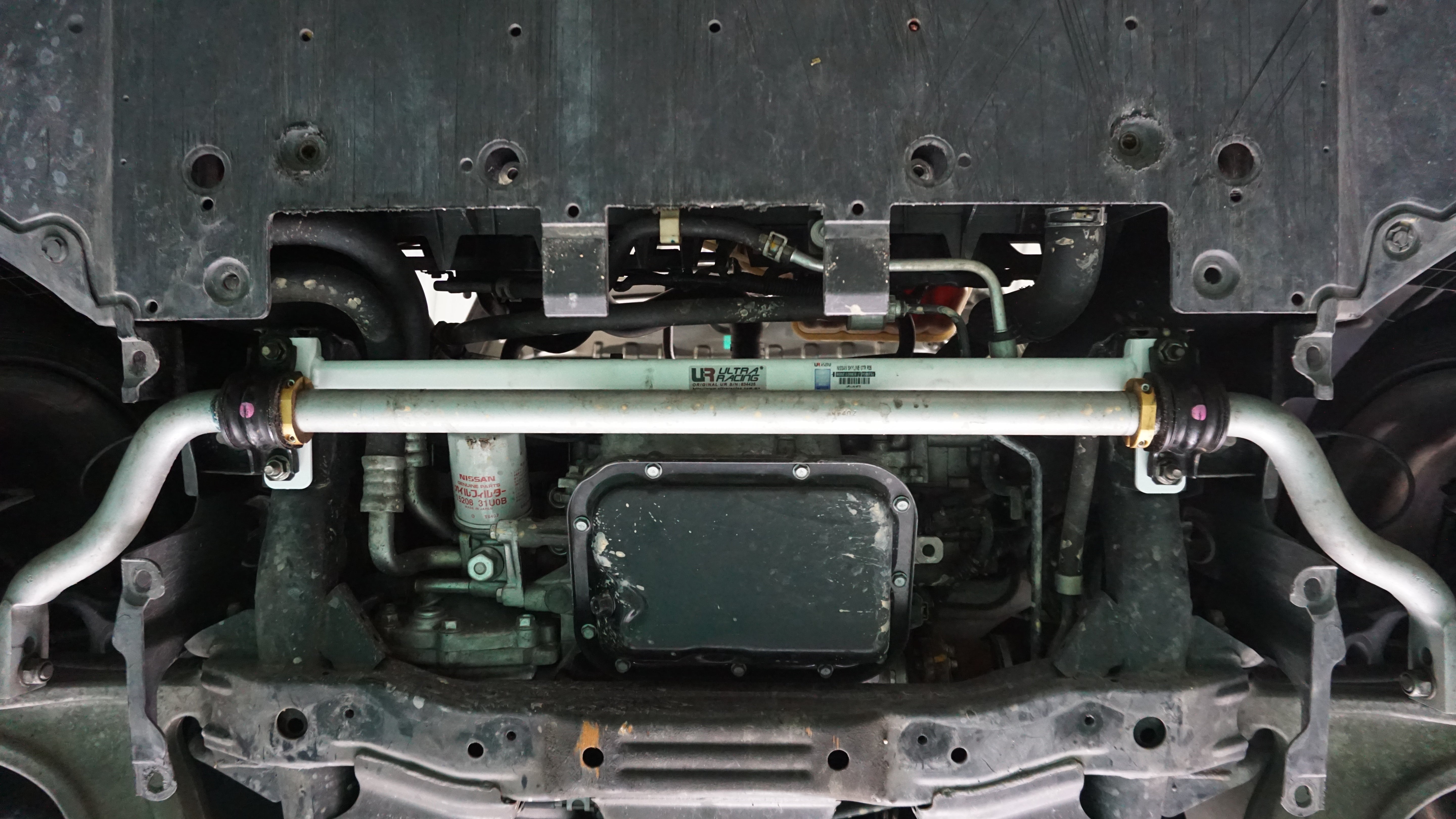 Nissan Skyline GTR R35 UltraRacing Rear Sway Bar 18mm