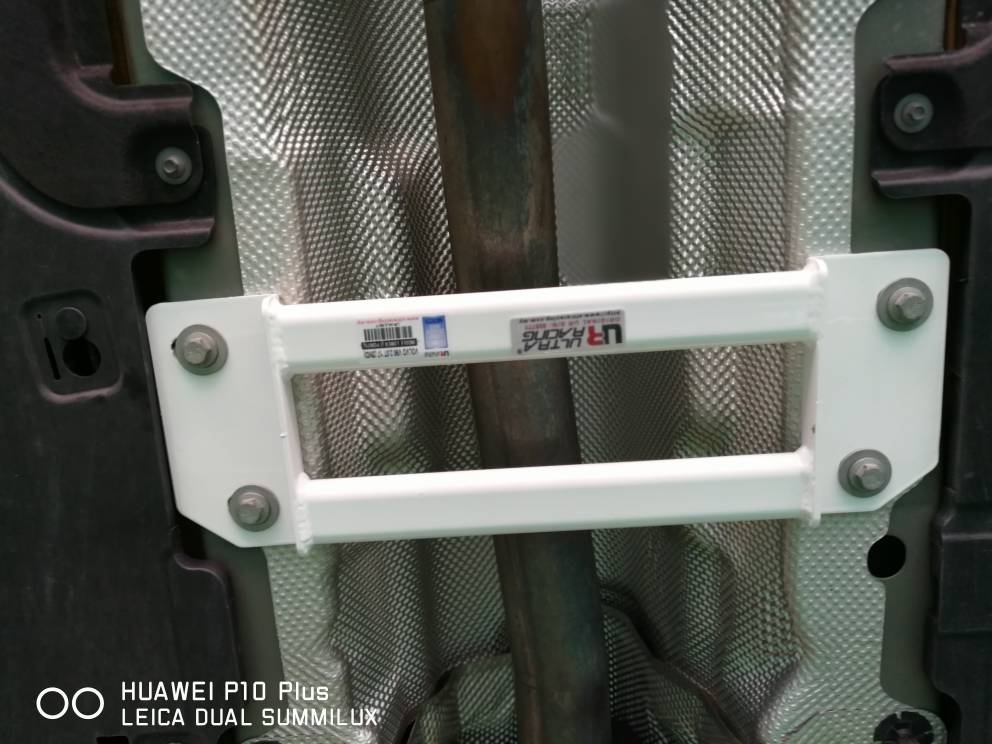 Ultra Racing bar for performance and chassis reinforcement – Torque Lab