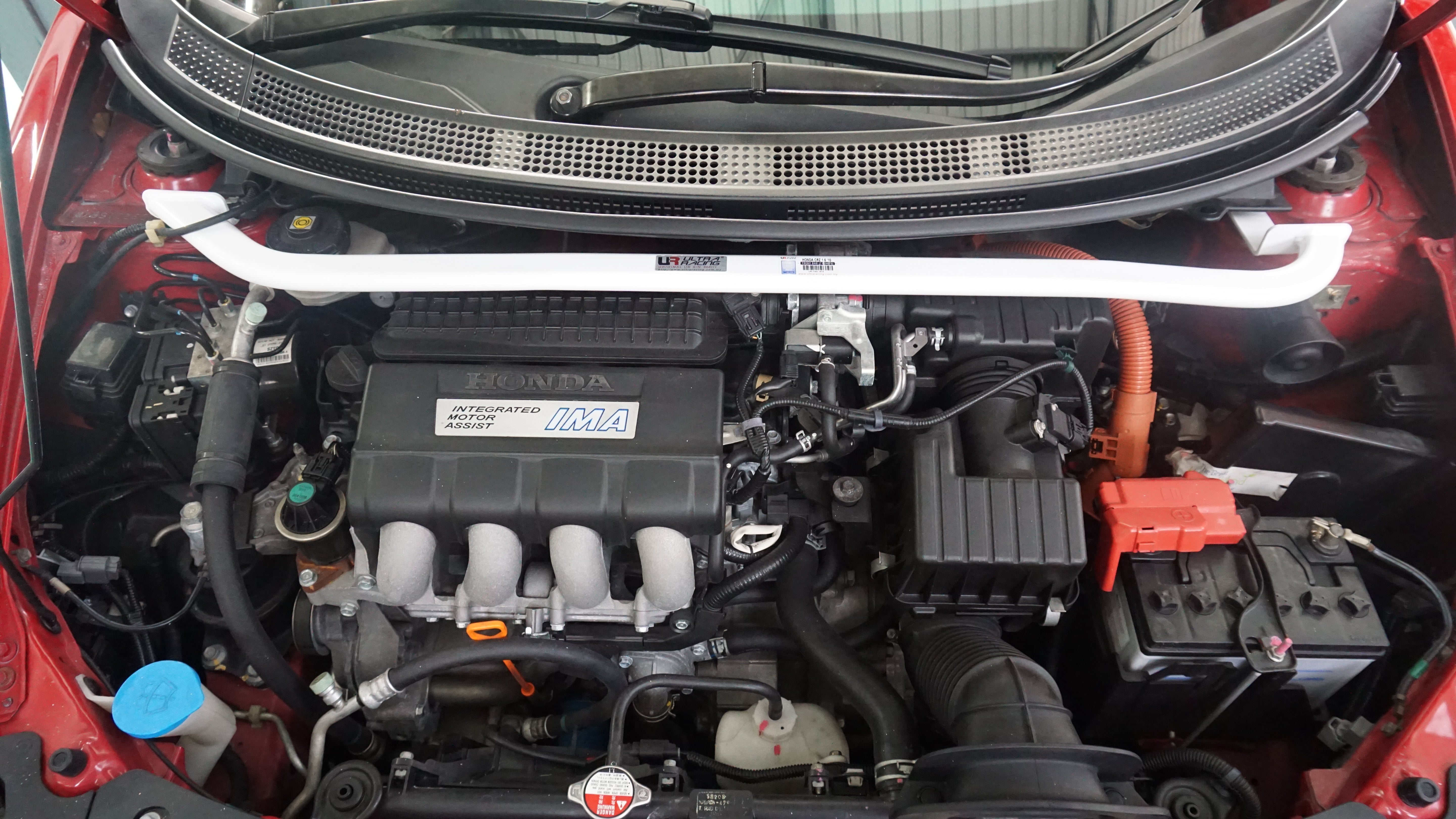 Ultra Racing bar for performance and chassis reinforcement – Torque Lab