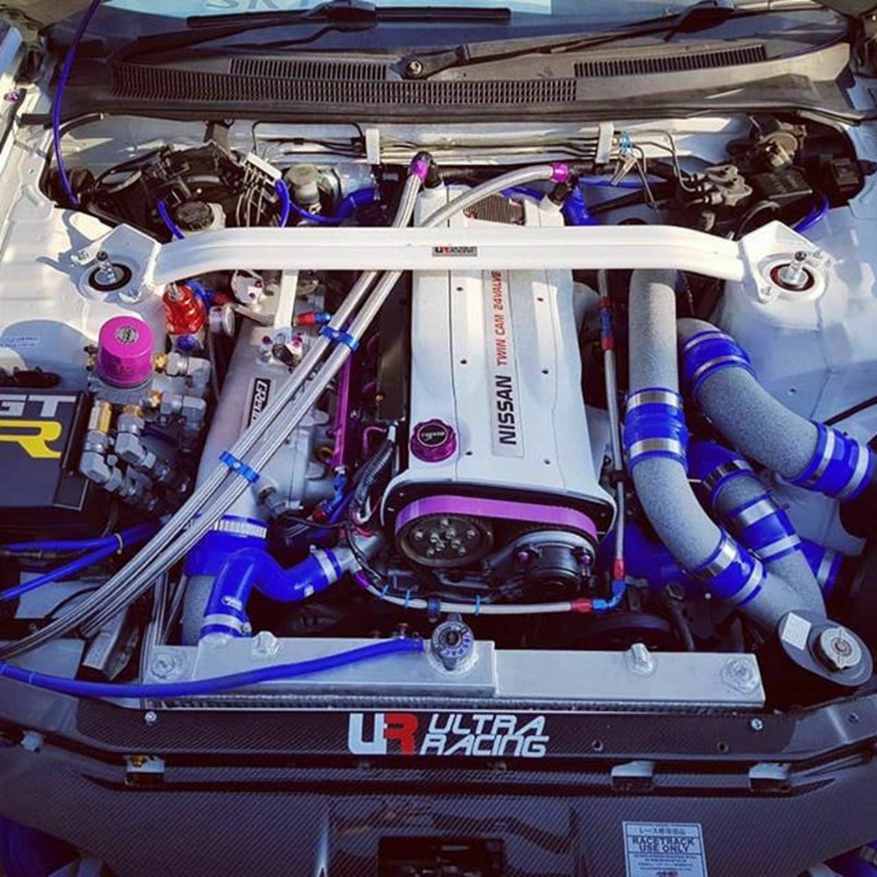 Ultra Racing bar for performance and chassis reinforcement – Torque Lab