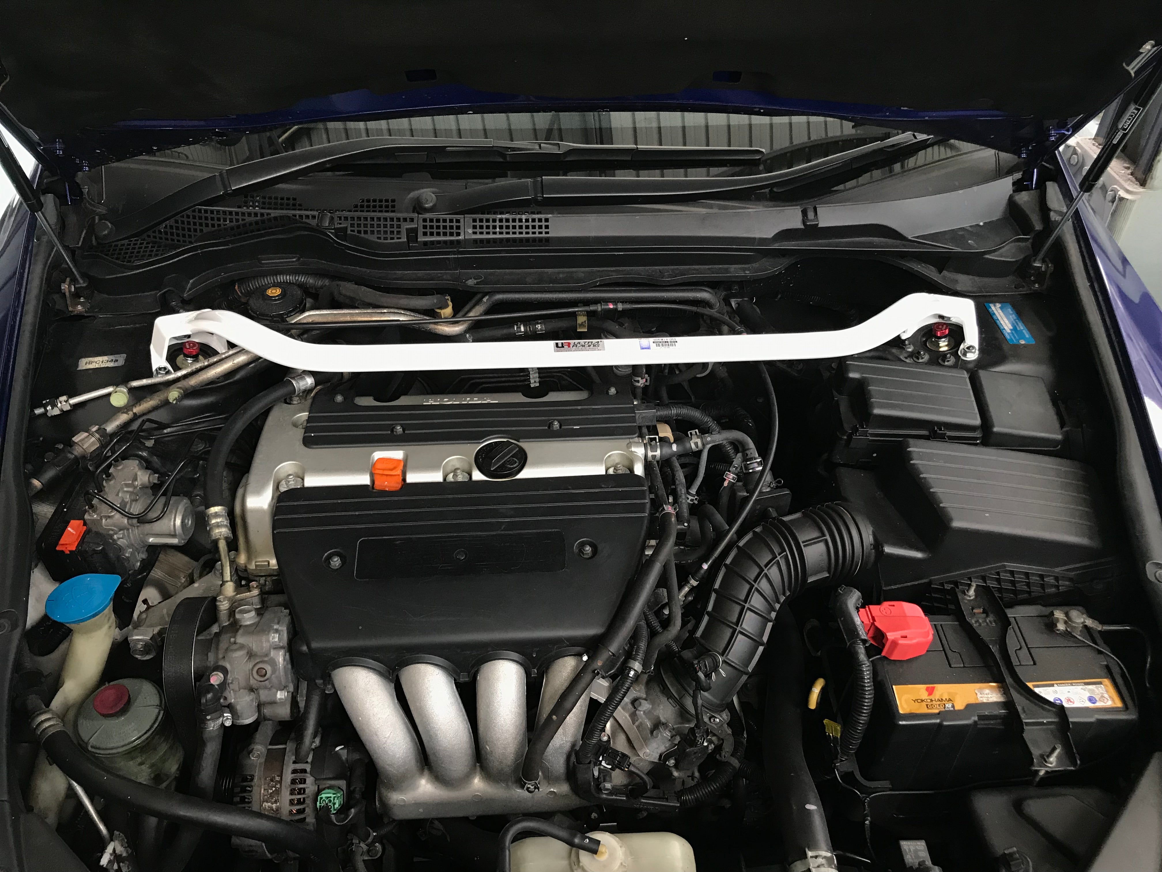 Ultra Racing bar for performance and chassis reinforcement – Torque Lab