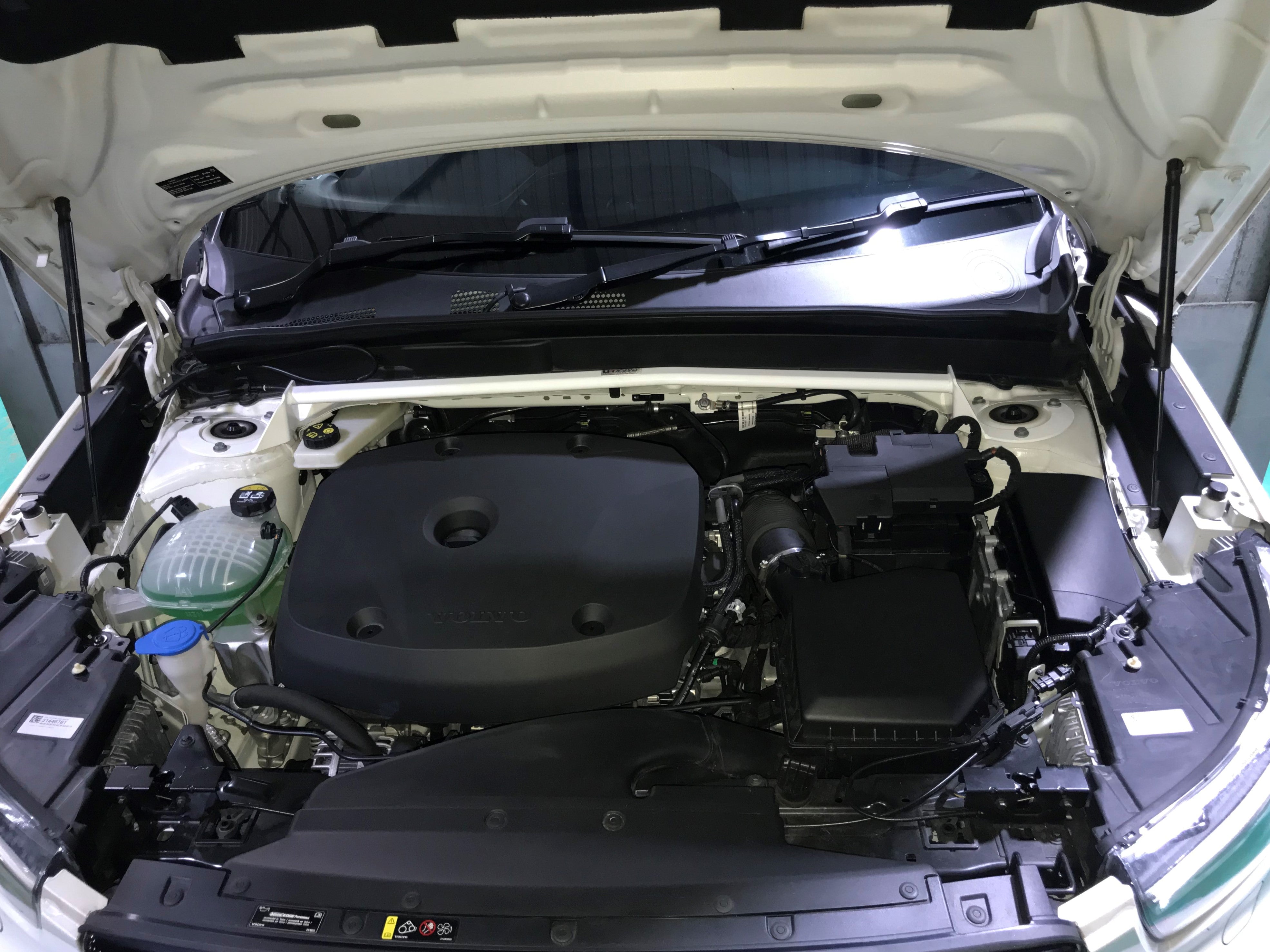 Ultra Racing bar for performance and chassis reinforcement – Torque Lab