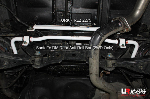 Hyundai Santa Fe 2.0D 13+ UltraRacing Rear Sway Bar 23mm