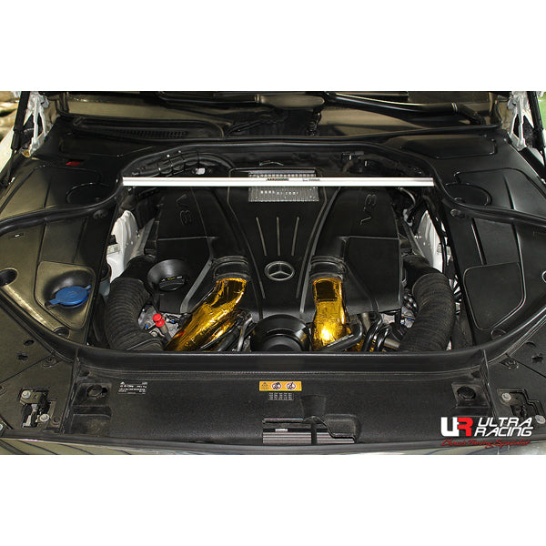 Ultra Racing bar for performance and chassis reinforcement – Torque Lab