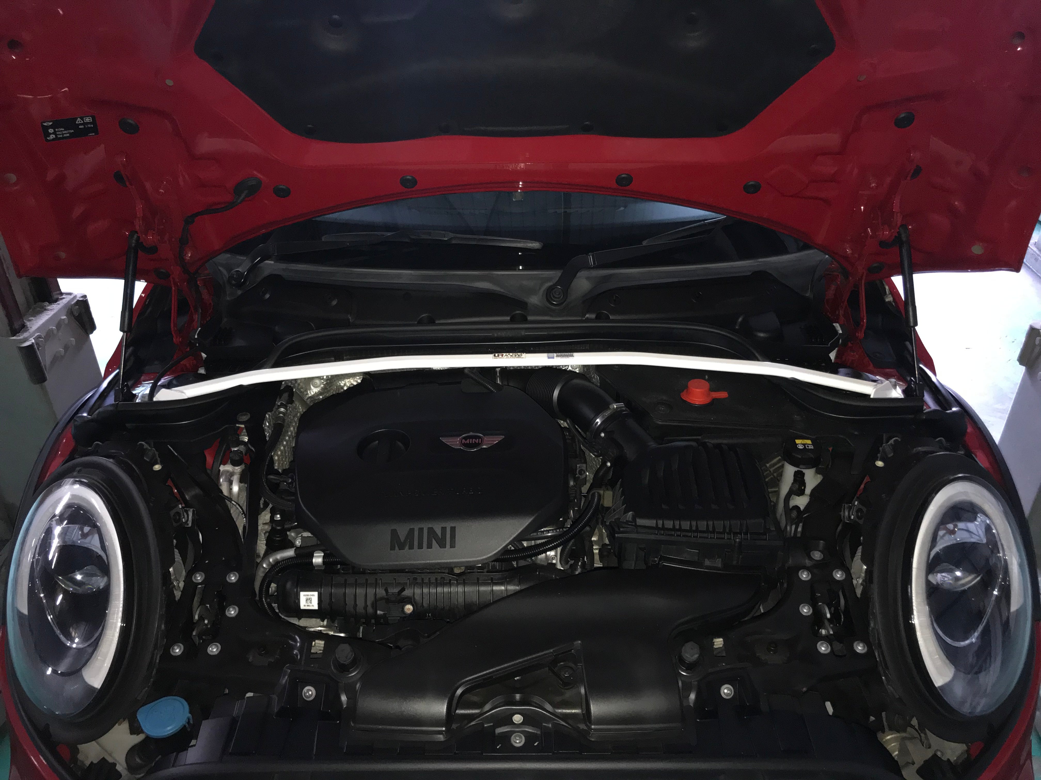 Ultra Racing bar for performance and chassis reinforcement – Torque Lab