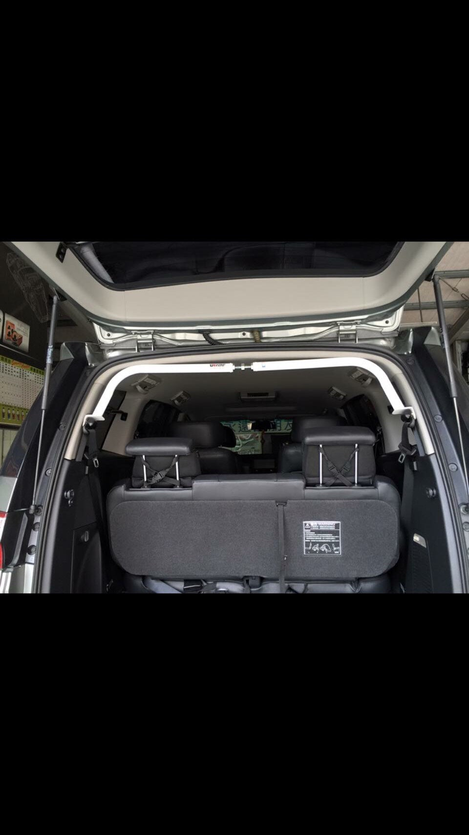 Ultra Racing bar for performance and chassis reinforcement – Torque Lab