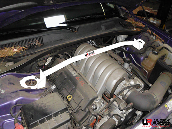 Ultra Racing bar for performance and chassis reinforcement – Torque Lab