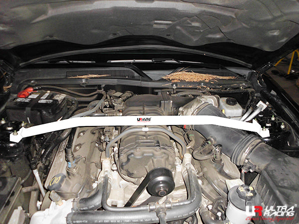 Ultra Racing bar for performance and chassis reinforcement – Torque Lab