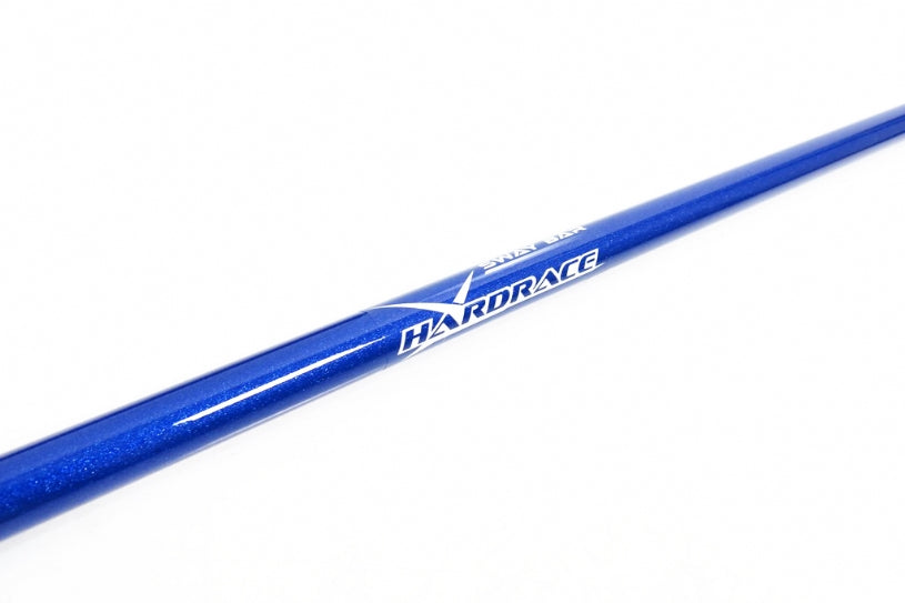 Rear Add-on Sway Bar Nissan Sentra, Tiida