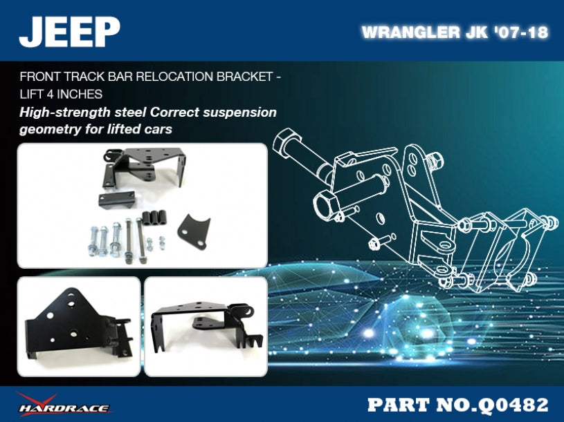 Front Track Bar Relocation Bracket Jeep Wrangler, Wrangler unlimited