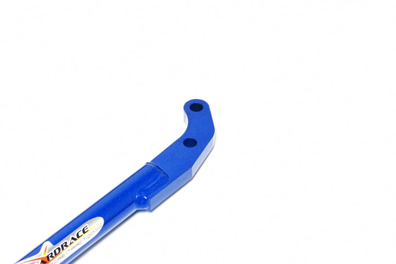 Front Tension Rod Nissan Z-series