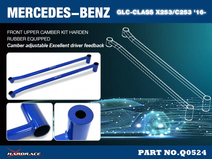 Rear Lower Brace Mercedes-Benz Glc-class