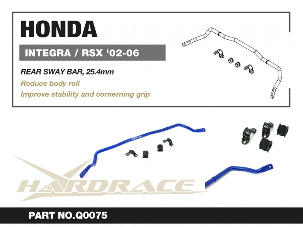 Rear Sway Bar Honda Integra