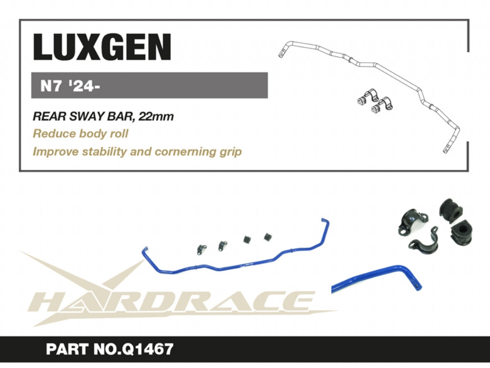Rear Sway Bar Luxgen N7