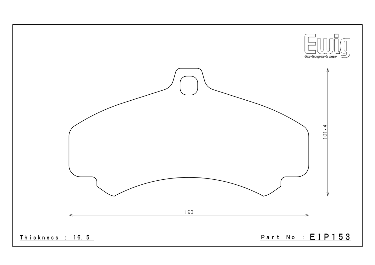 Endless EIP153 official pad shape and dimensions
