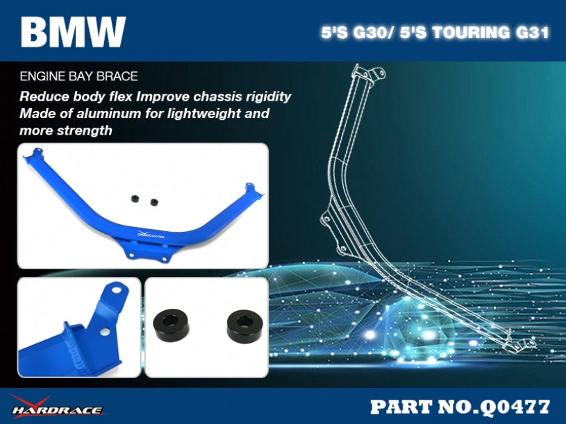 Engine Bay Brace Bmw 5 Series