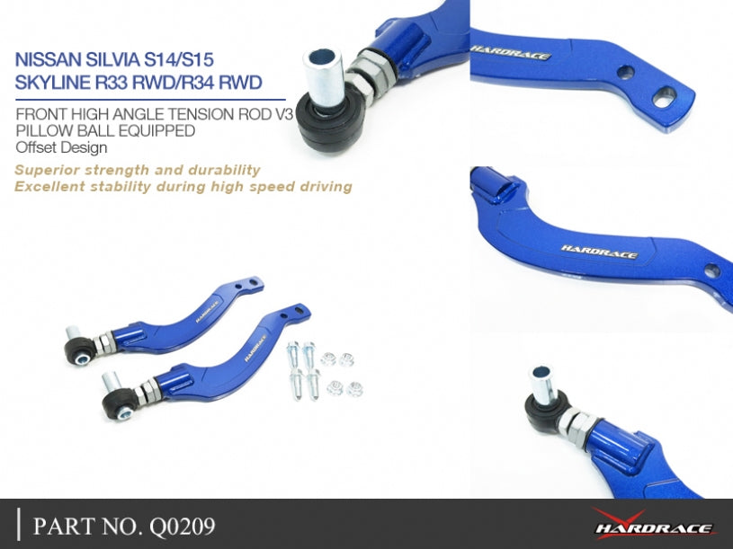 Front High Angle Tension Rod Nissan 240SX, Skyline