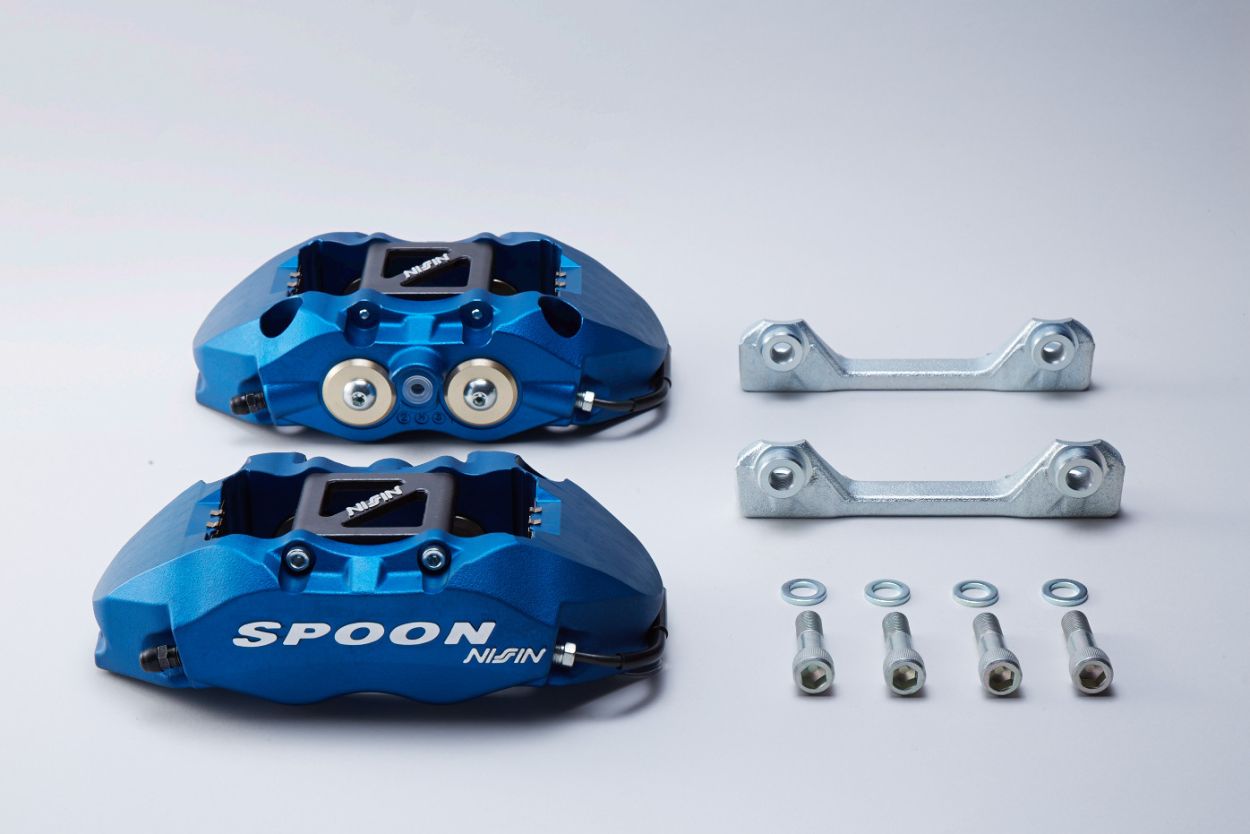 Spoon Sports 4-Pot Front Brake Caliper Set