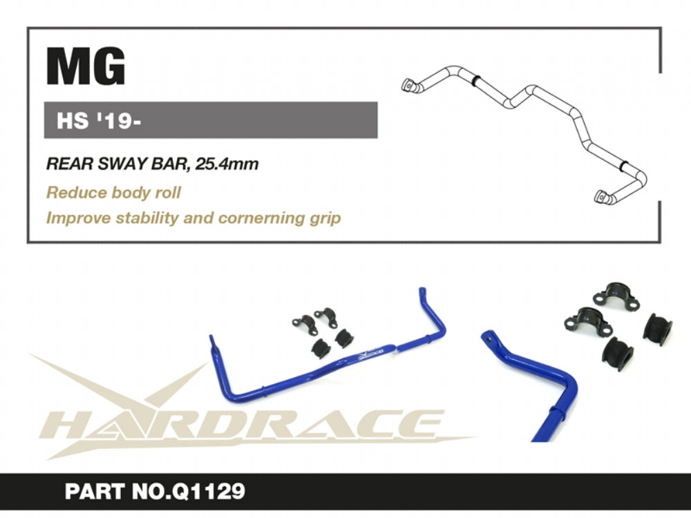 Rear Sway Bar MG HS