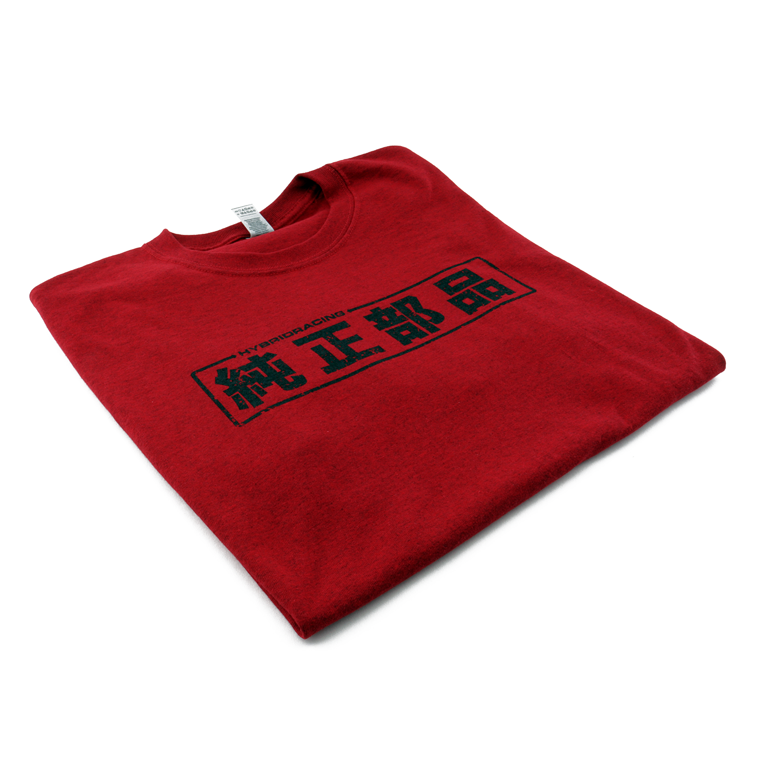 Genuine Goods T-Shirt