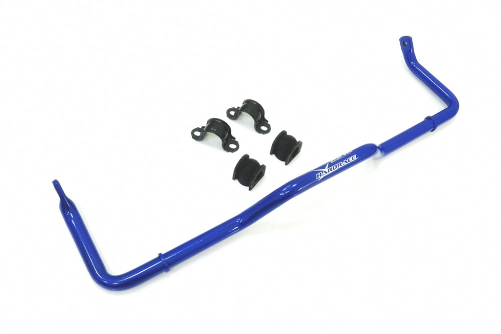 Rear Sway Bar MG HS