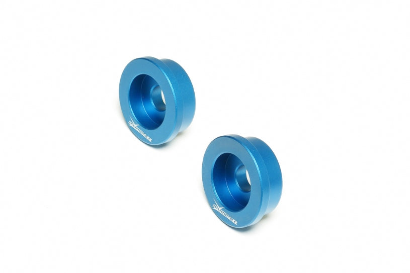 Rear Subframe Bushing Nissan Z-series