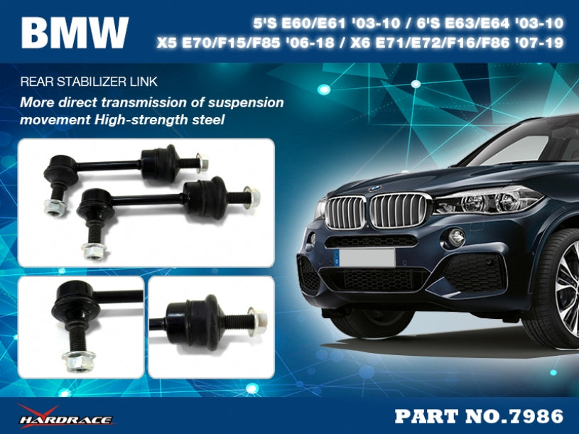 Rear Stabilizer Link Bmw