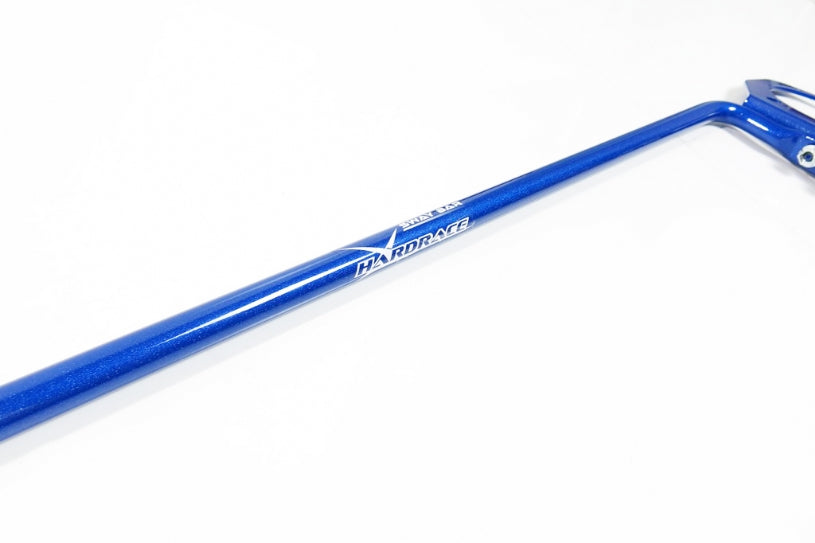 Rear Add-on Sway Bar Luxgen S5