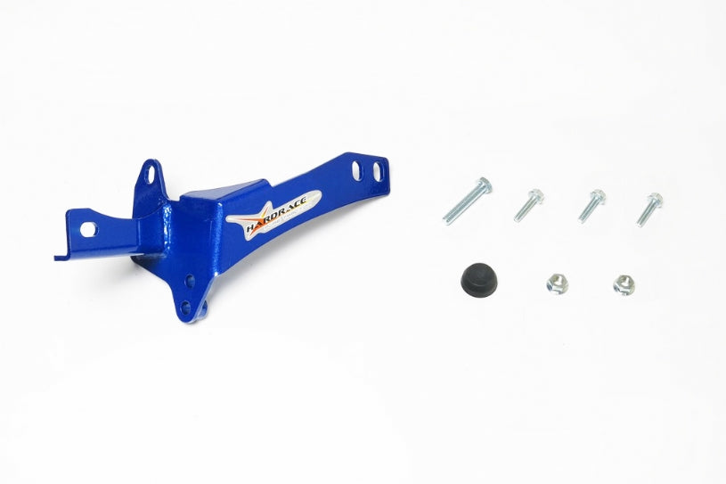 Brake Master Cylinder Stopper Subaru