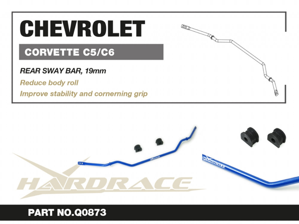 Rear Sway Bar Chevrolet Corvette