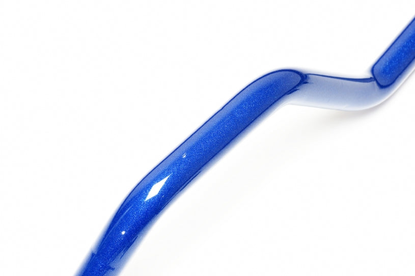 Rear Sway Bar - Adjustable Infiniti Q45, Nissan 240SX