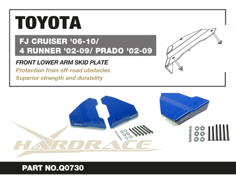 Front Lower Arm Skid Plate Lexus GX, Toyota 4Runner, Fj cruiser, Land cruiser prado
