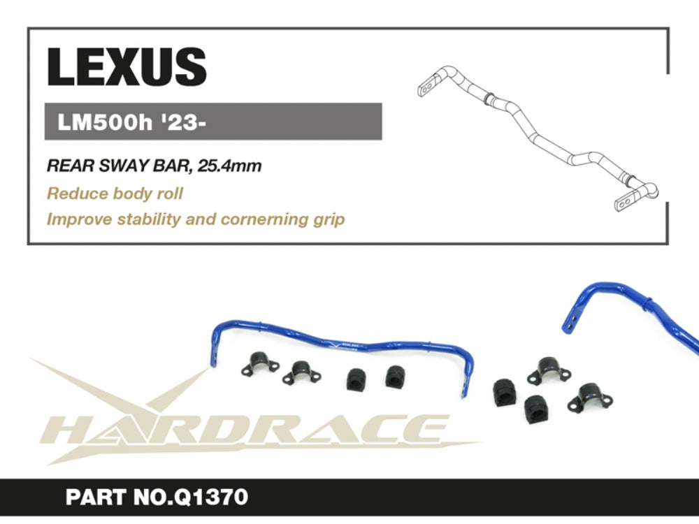 Rear Sway Bar Lexus LM