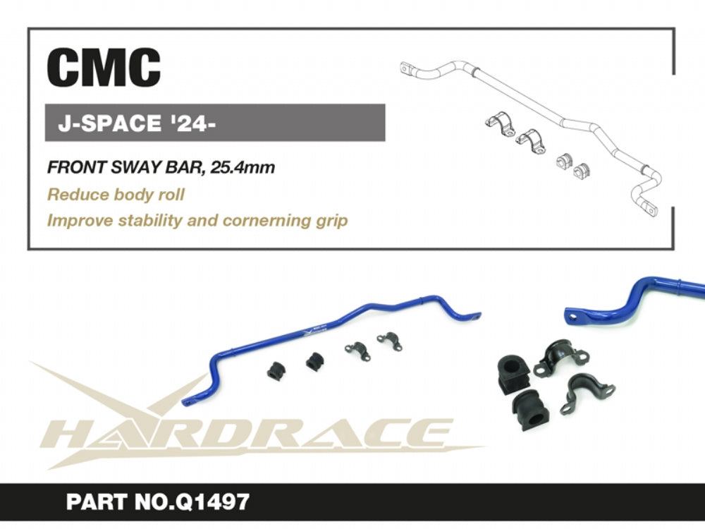 Front Sway Bar Cmc J-space