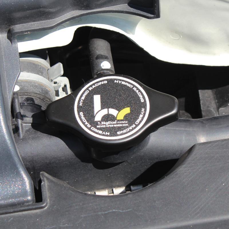 Performance Radiator Cap