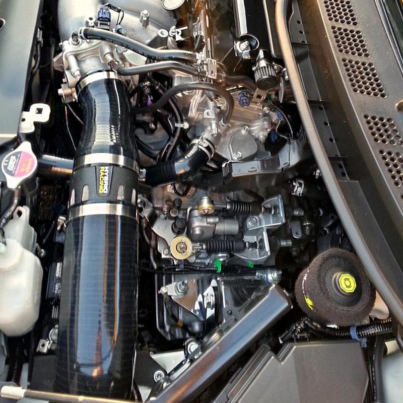Cold Air Intake System (06-11 Civic Si)
