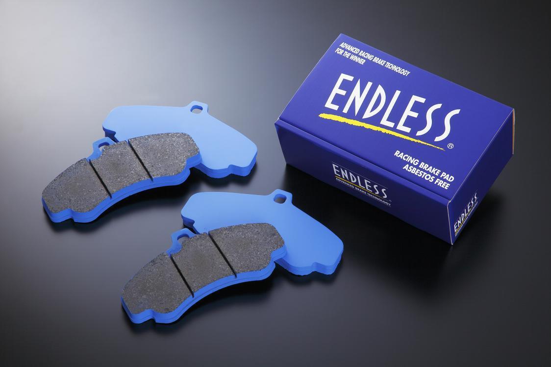 Endless Brakes – Custom Quote