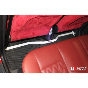 Ultra Racing bar for performance and chassis reinforcement – Torque Lab